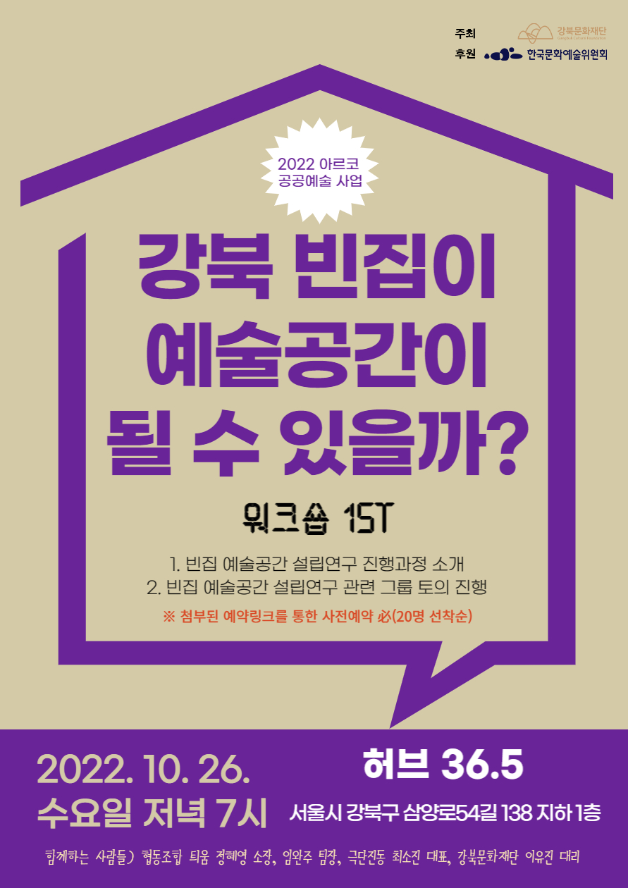 이미지 설명을 입력해주세요.