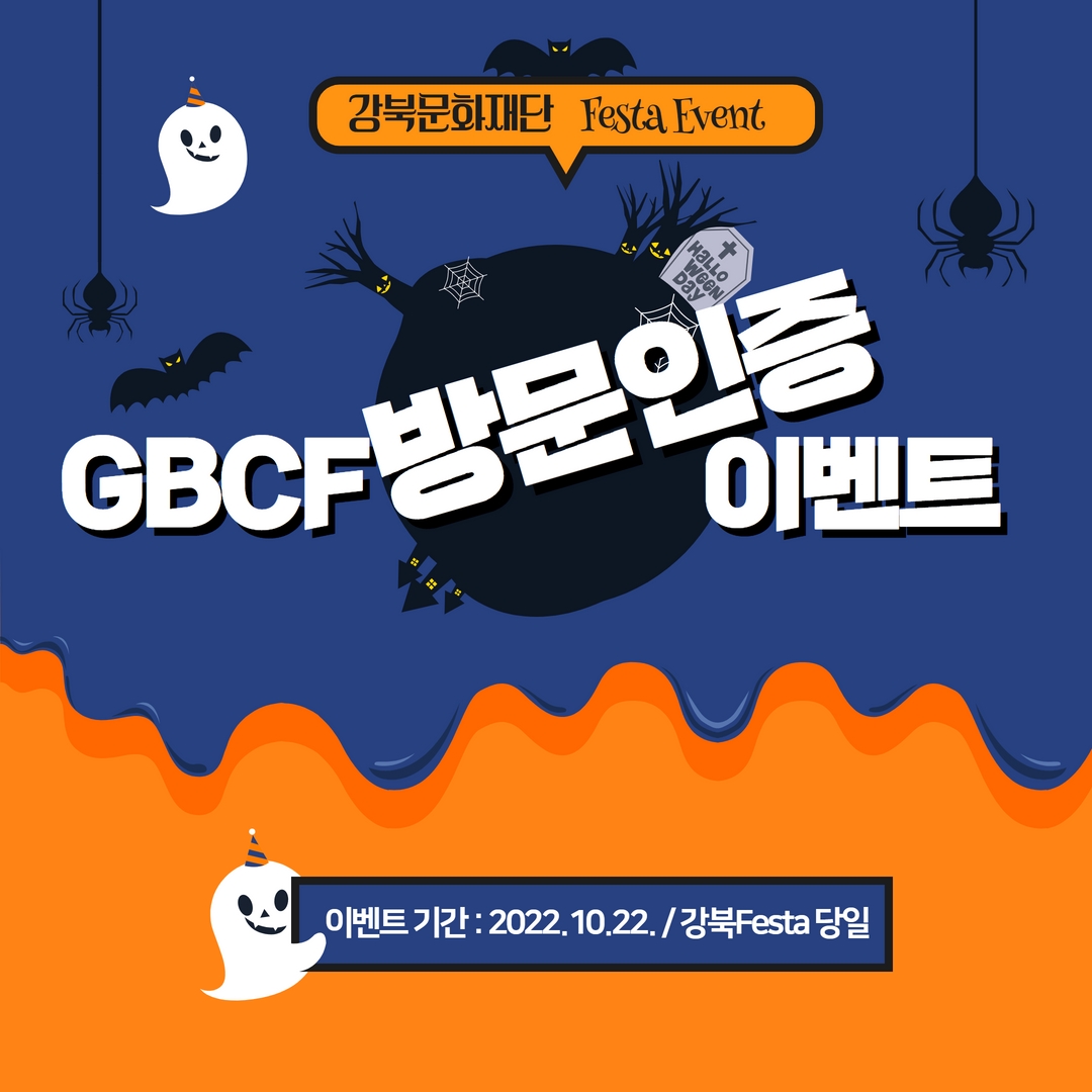 이미지 설명을 입력해주세요.