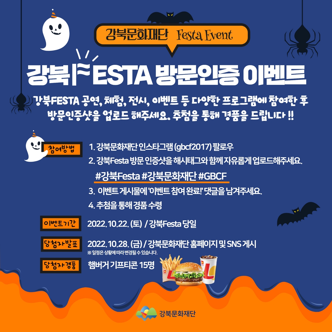 이미지 설명을 입력해주세요.
