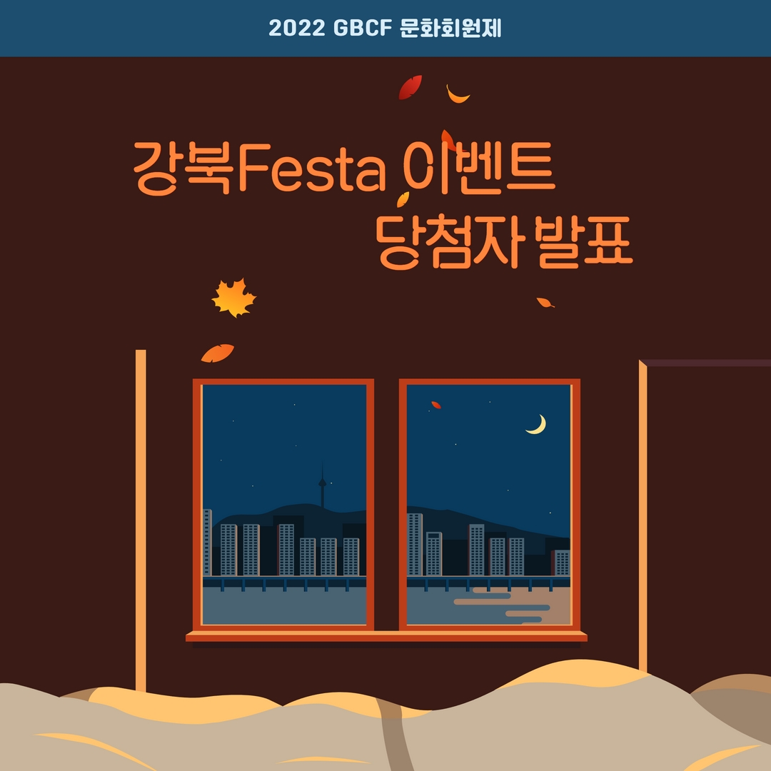 이미지 설명을 입력해주세요.