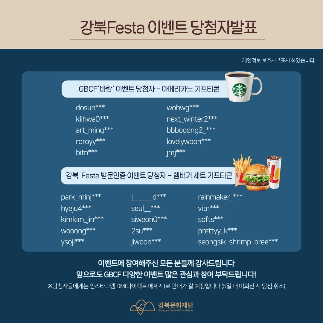 이미지 설명을 입력해주세요.
