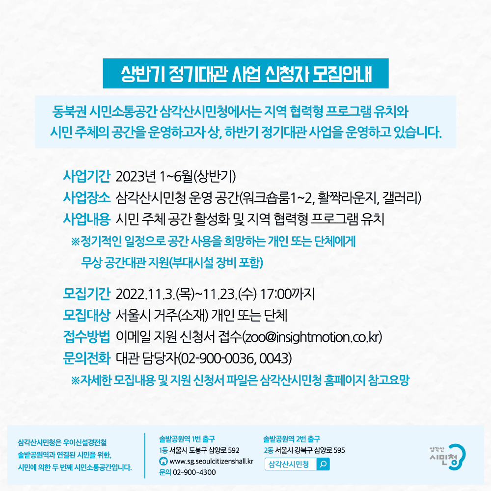 이미지 설명을 입력해주세요.