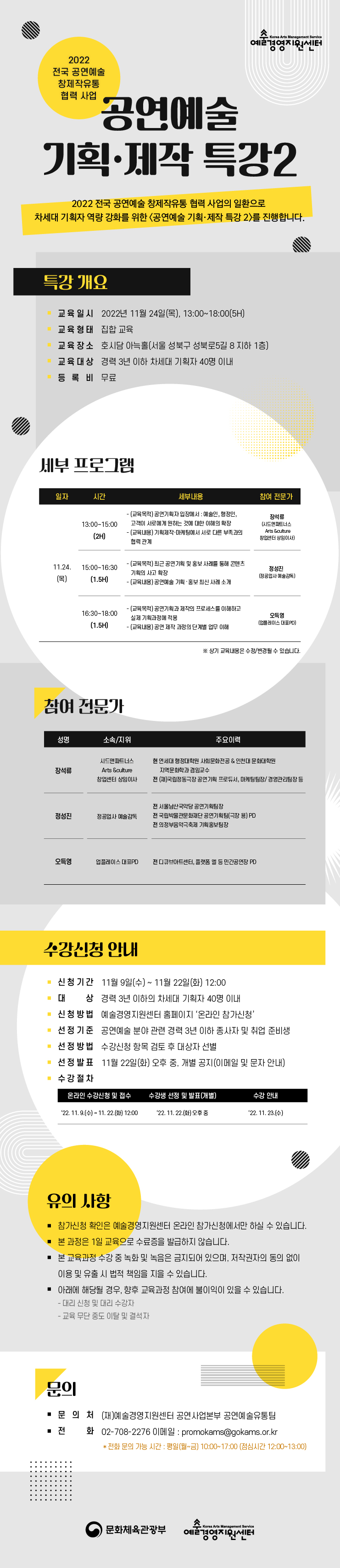 이미지 설명을 입력해주세요.