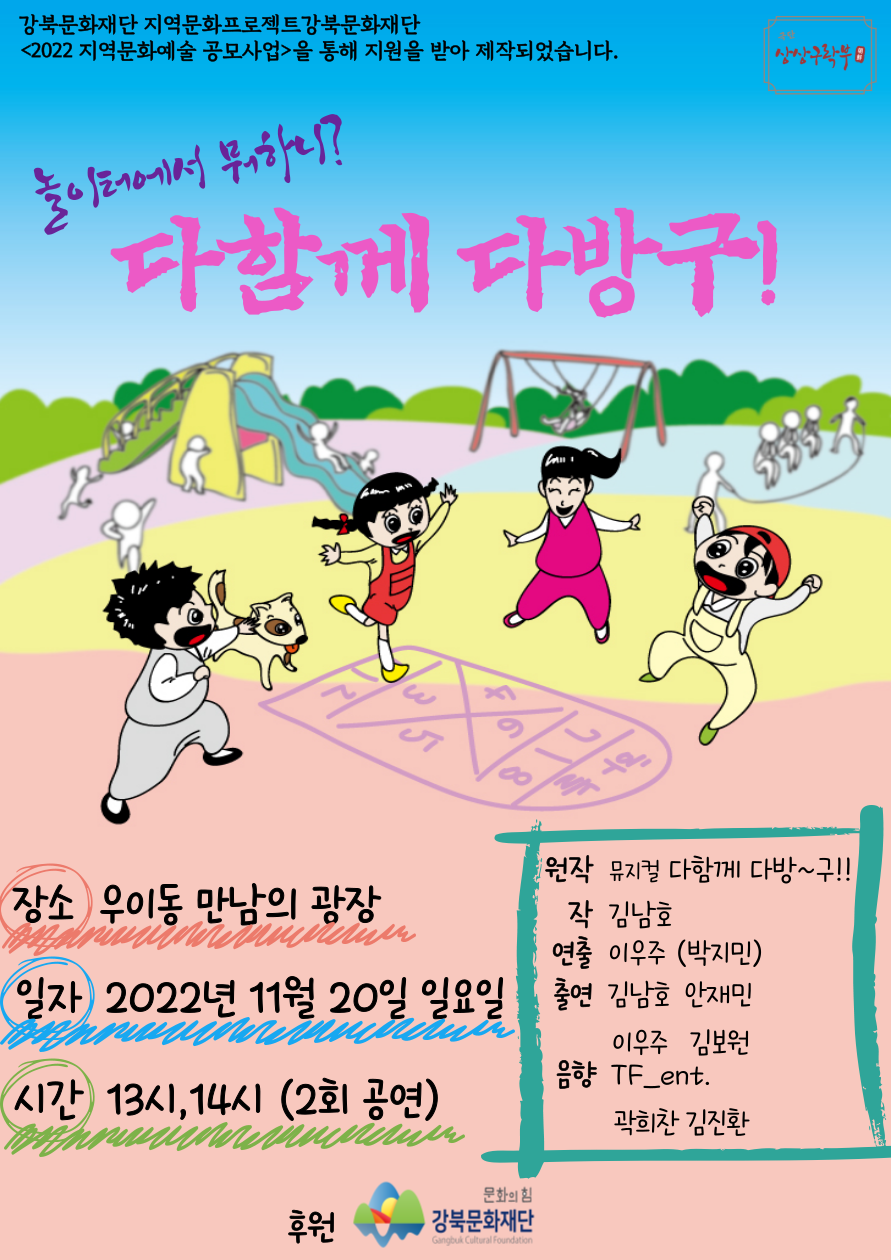 이미지 설명을 입력해주세요.