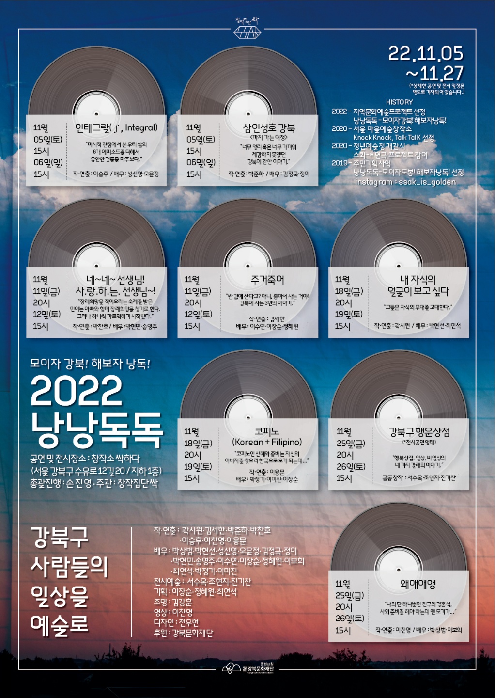 이미지 설명을 입력해주세요.