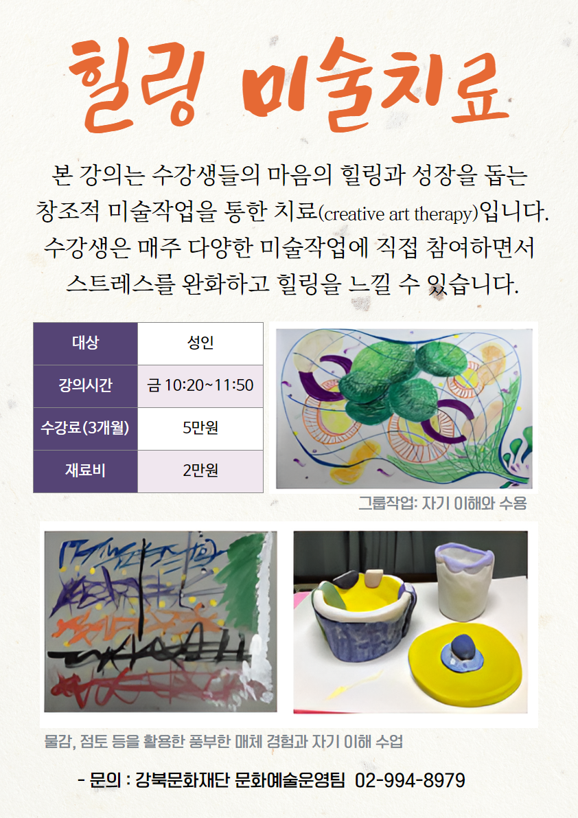 이미지 설명을 입력해주세요.