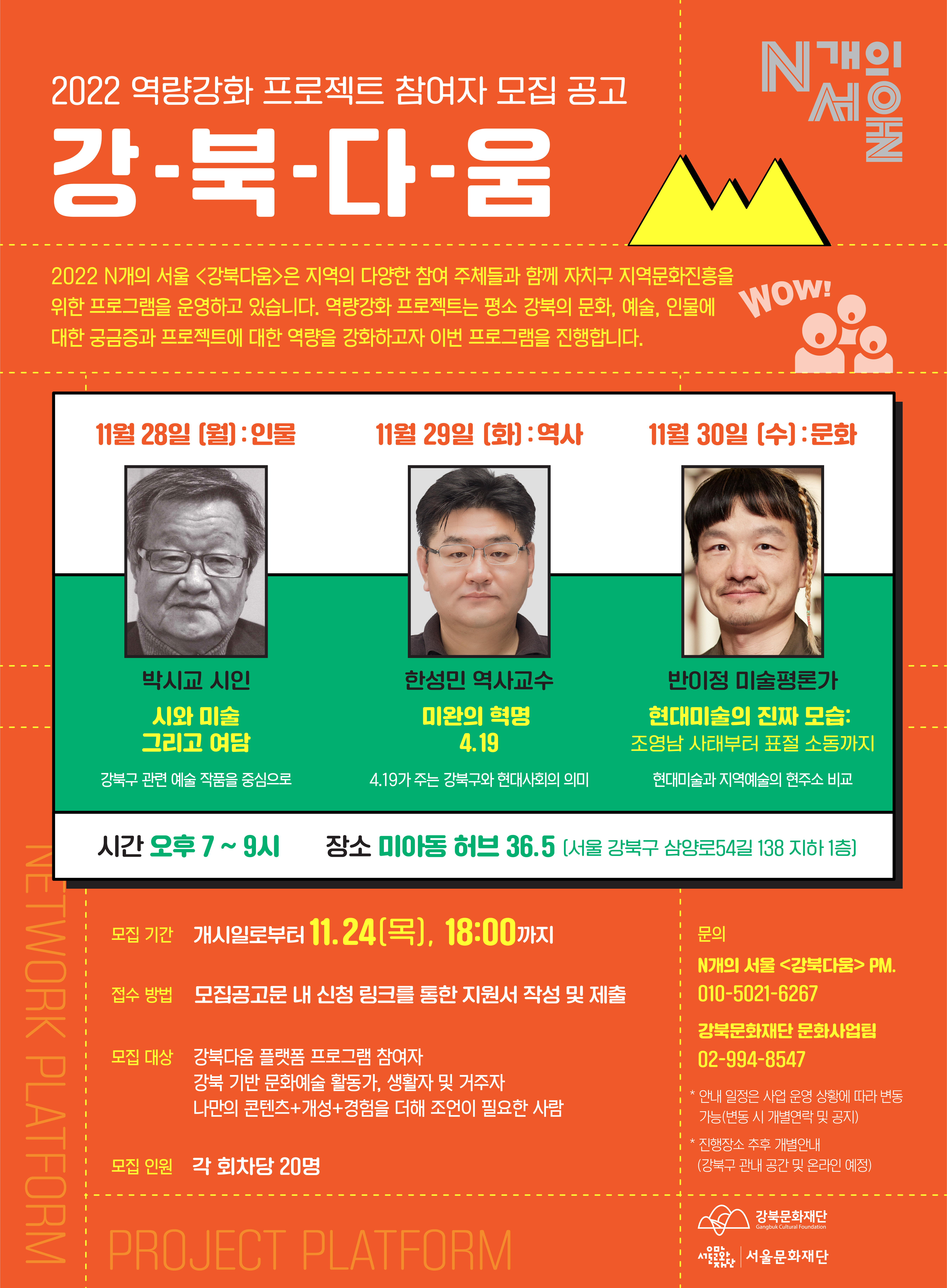 이미지 설명을 입력해주세요.