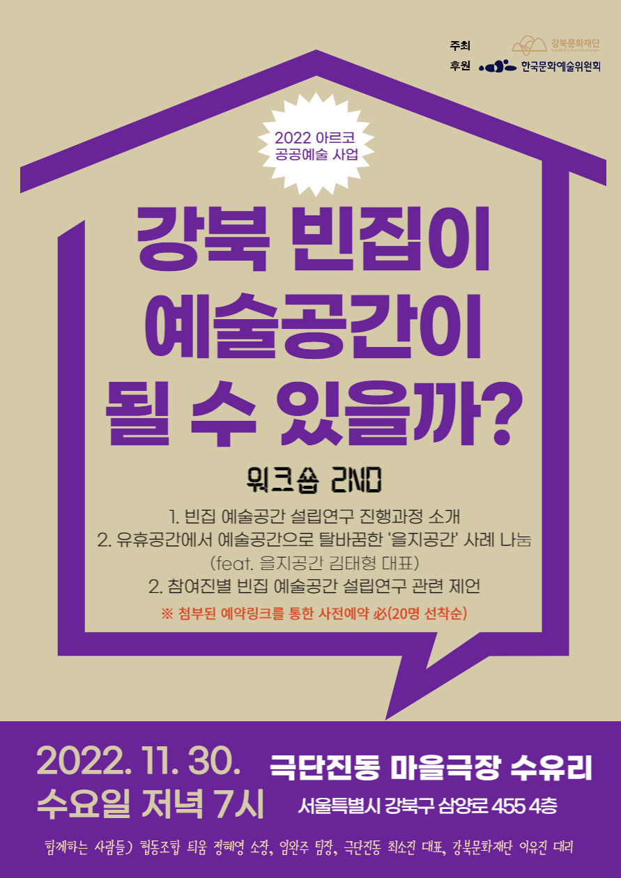 이미지 설명을 입력해주세요.