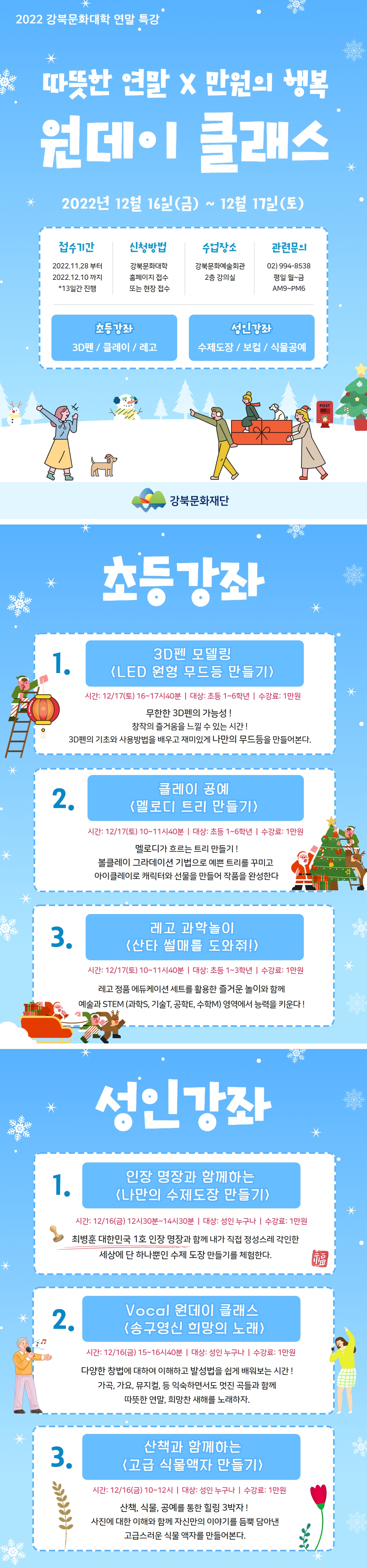 이미지 설명을 입력해주세요.