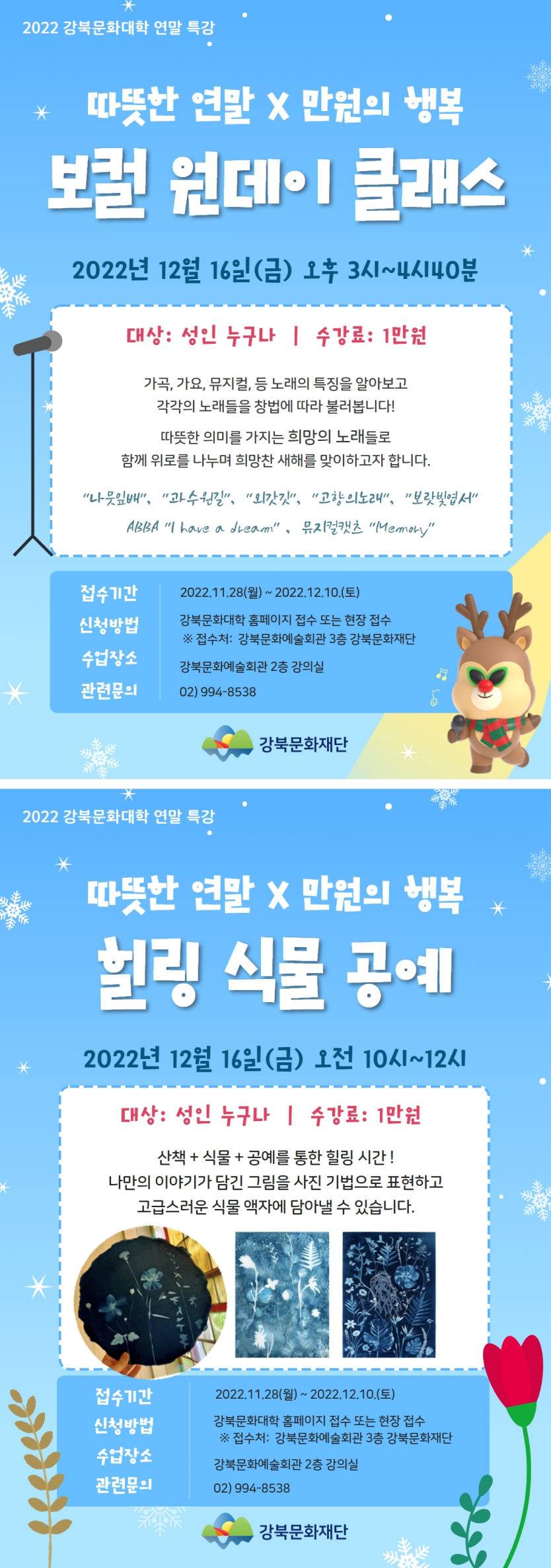 이미지 설명을 입력해주세요.