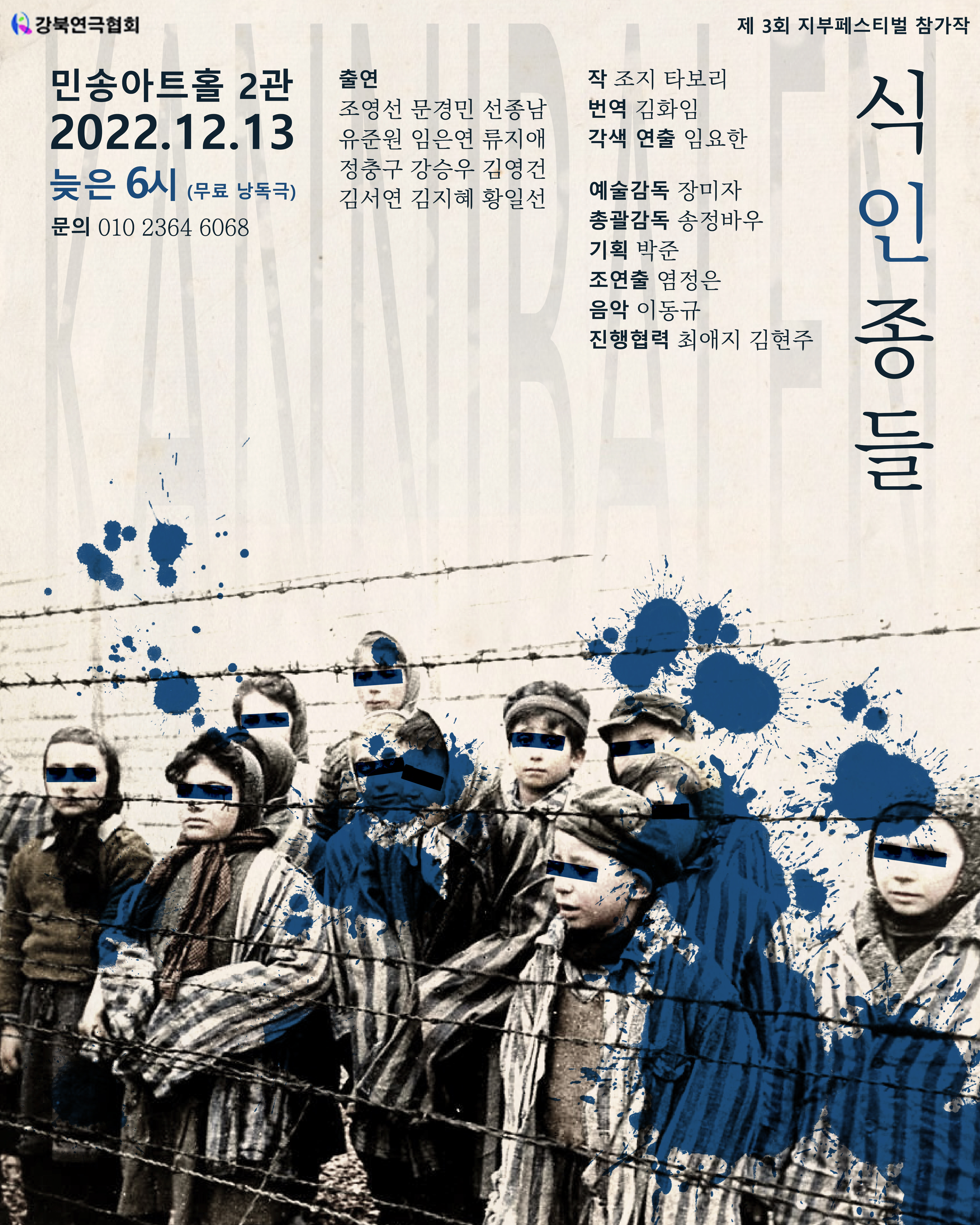 이미지 설명을 입력해주세요.