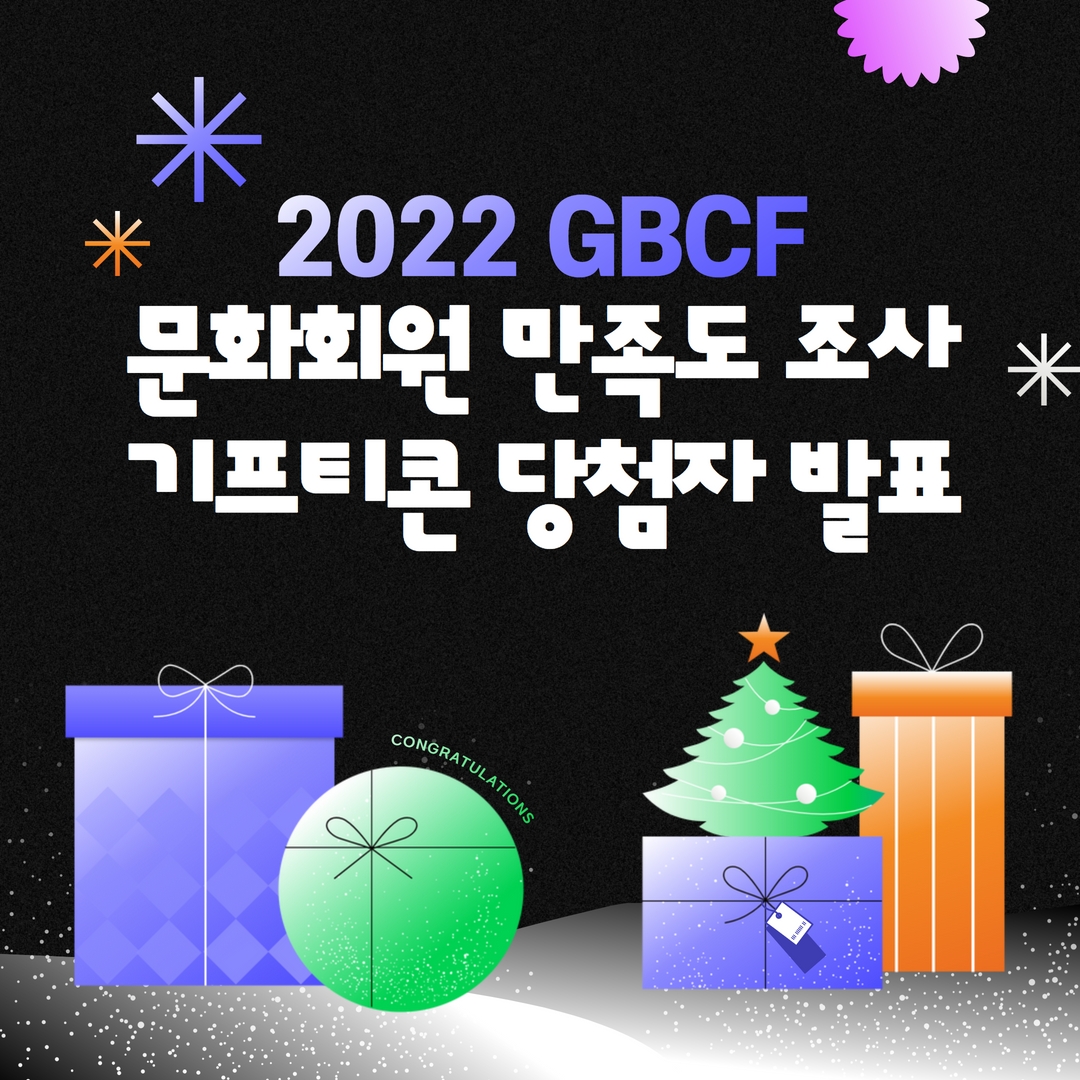 이미지 설명을 입력해주세요.