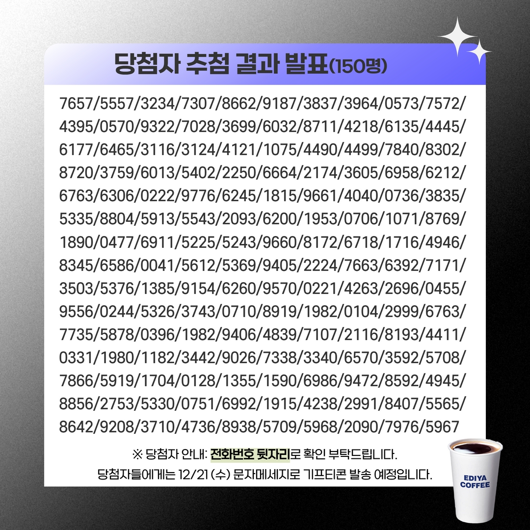 이미지 설명을 입력해주세요.