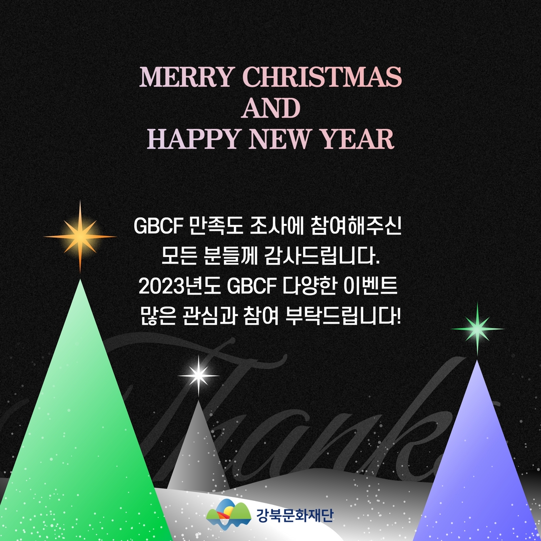 이미지 설명을 입력해주세요.