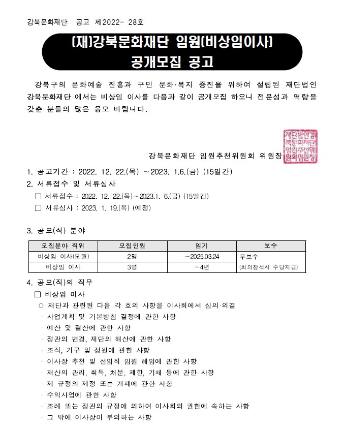 이미지 설명을 입력해주세요.