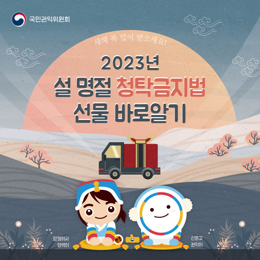 이미지 설명을 입력해주세요.