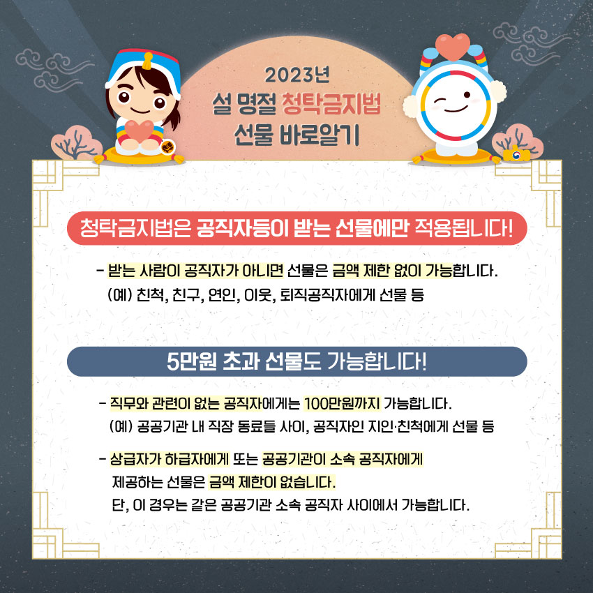 이미지 설명을 입력해주세요.