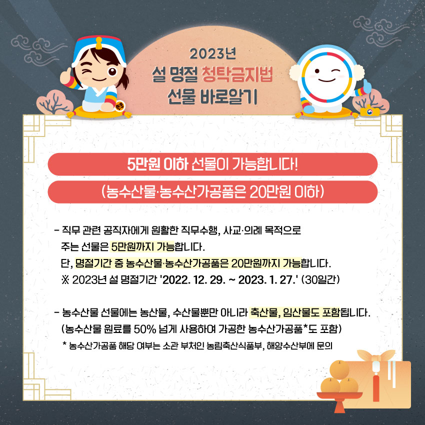 이미지 설명을 입력해주세요.