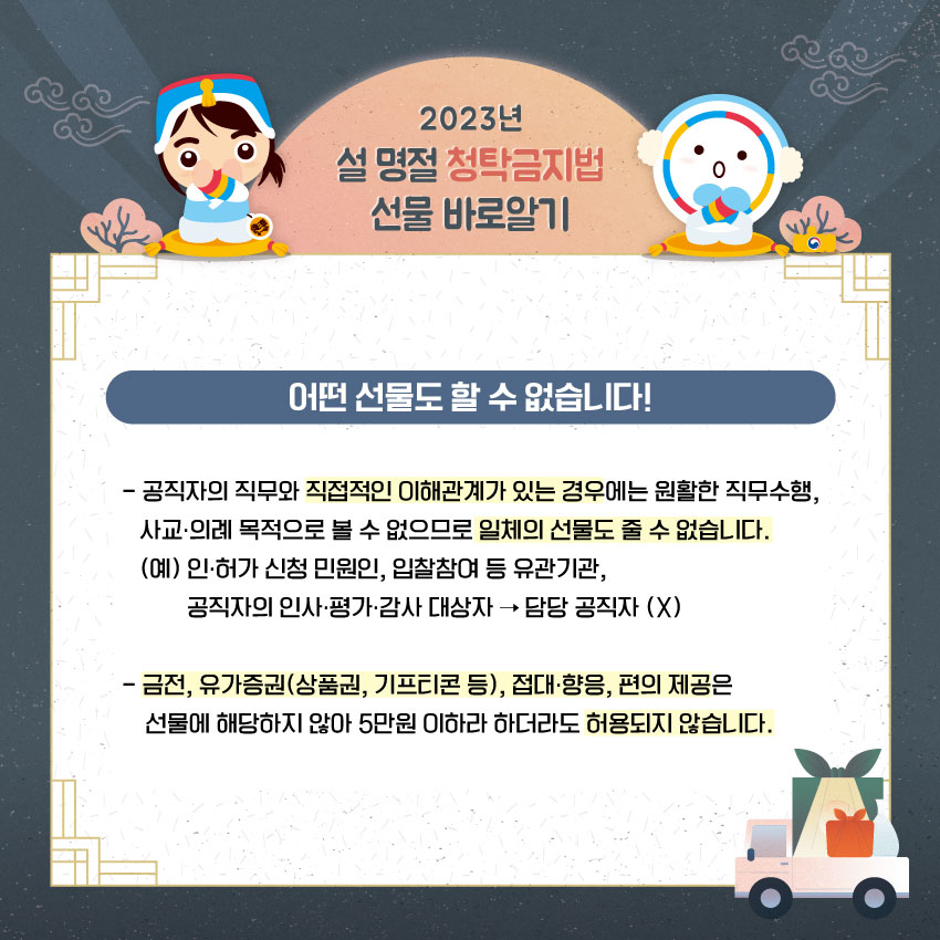 이미지 설명을 입력해주세요.