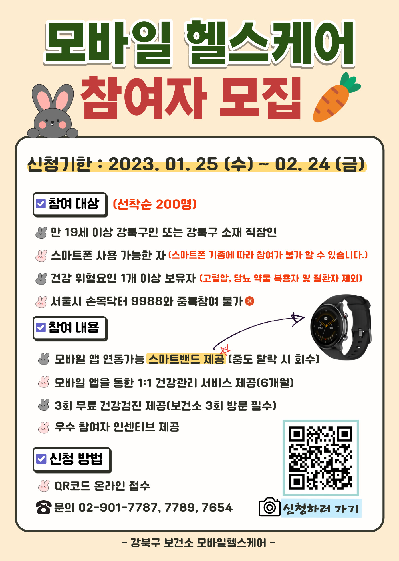 이미지 설명을 입력해주세요.