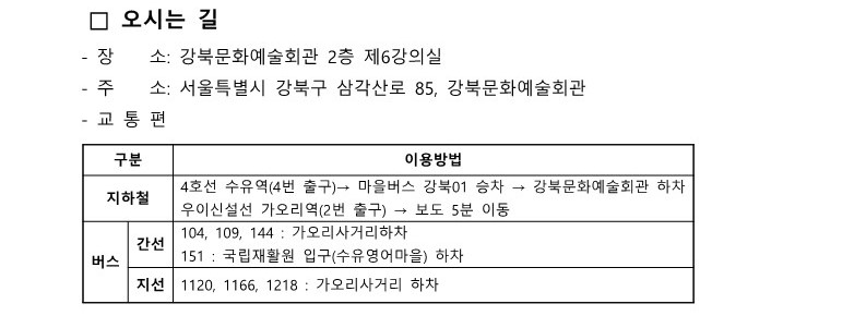 이미지 설명을 입력해주세요.