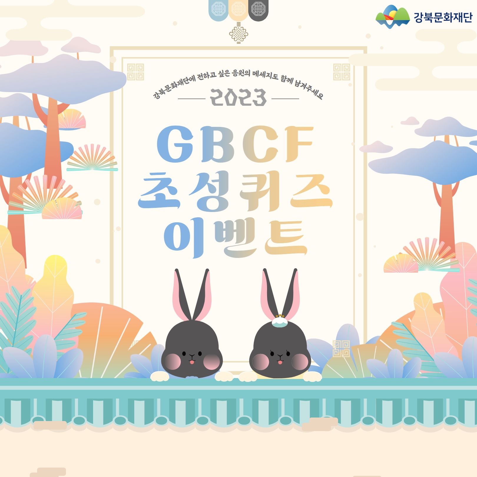 이미지 설명을 입력해주세요.
