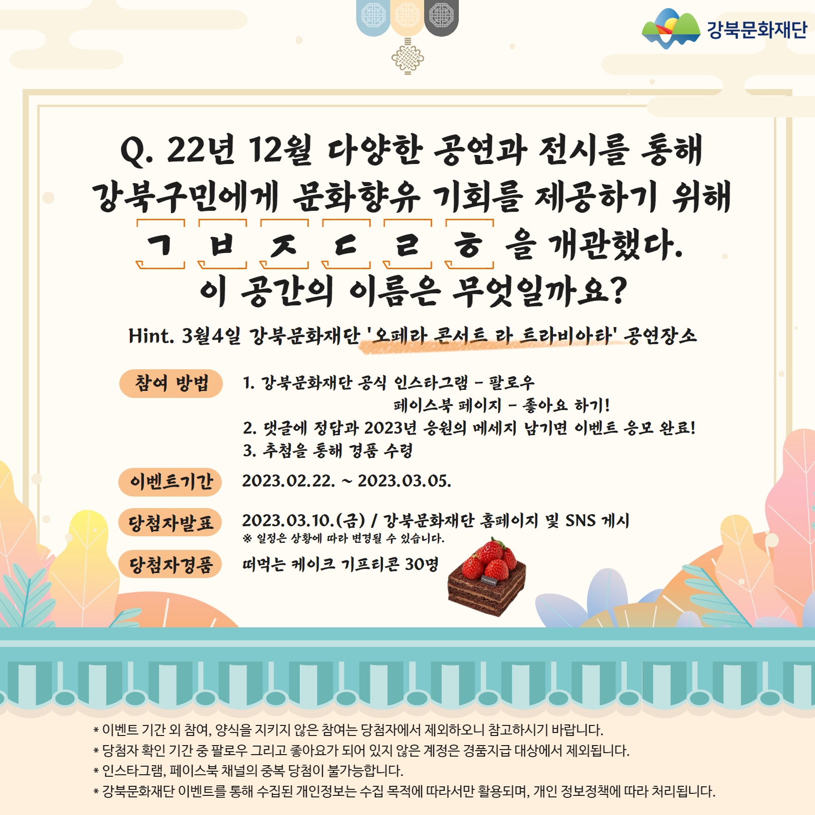 이미지 설명을 입력해주세요.