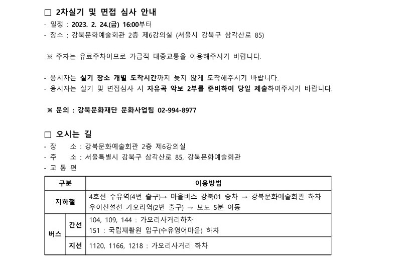 이미지 설명을 입력해주세요.