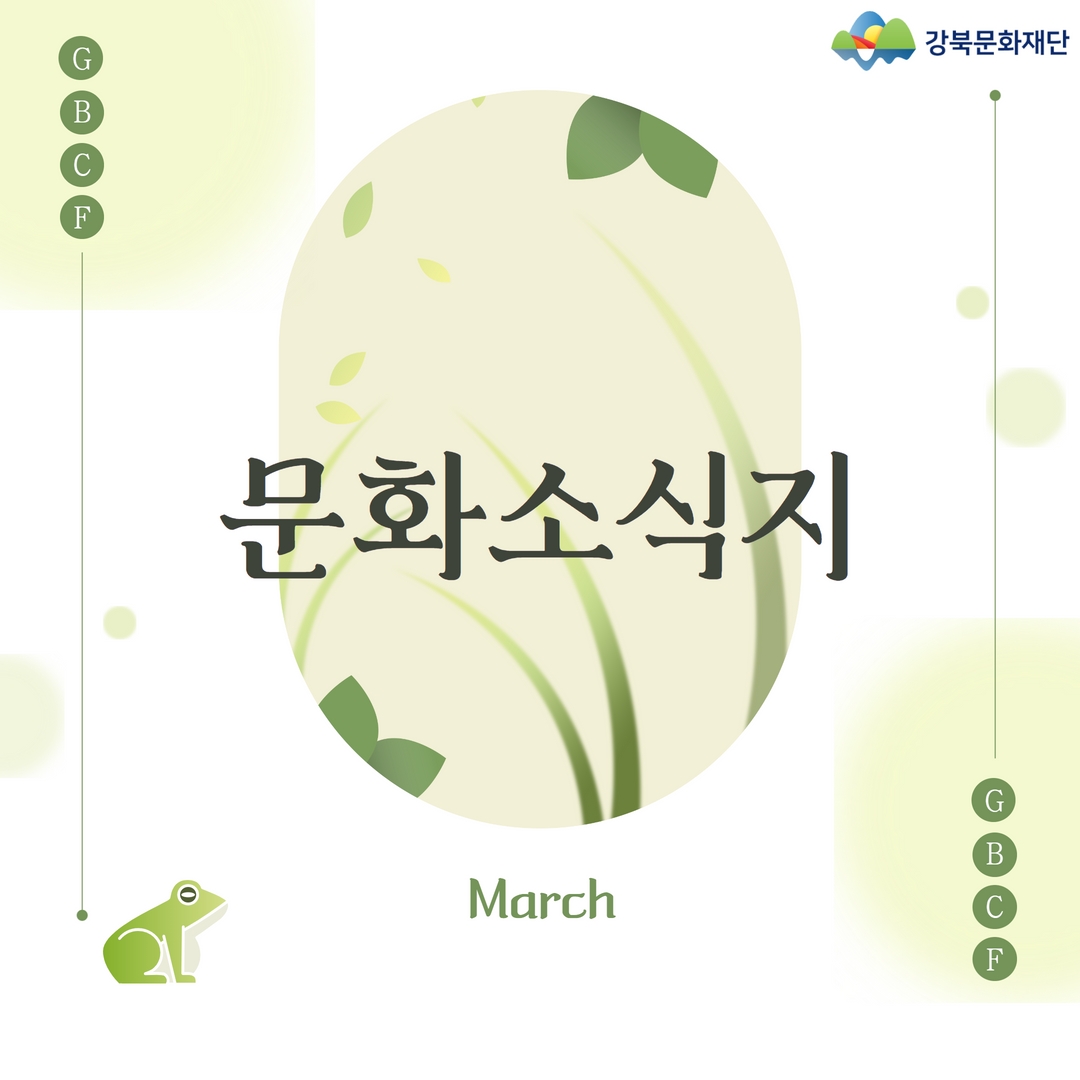 이미지 설명을 입력해주세요.