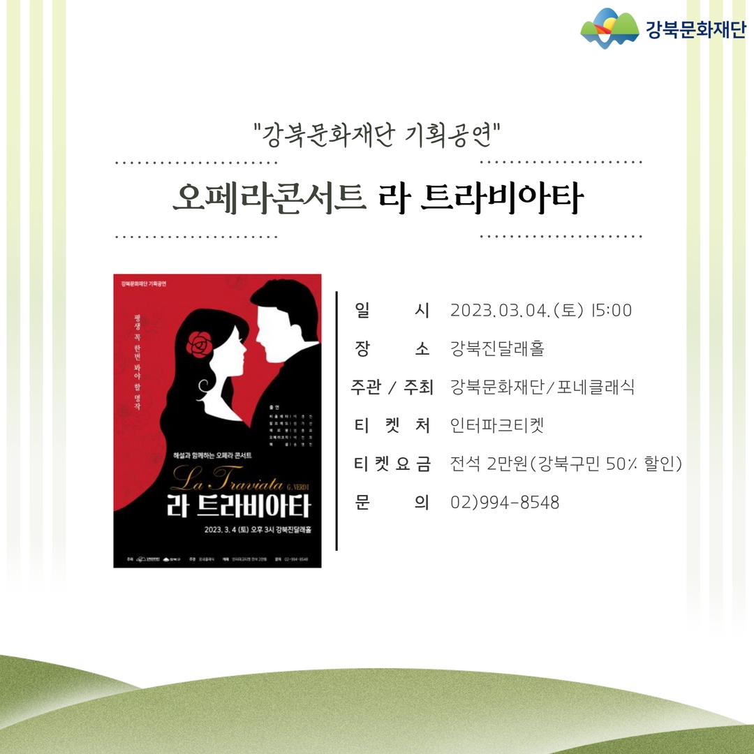 이미지 설명을 입력해주세요.