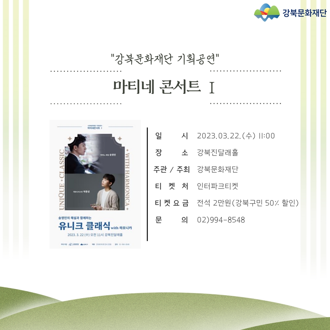 이미지 설명을 입력해주세요.