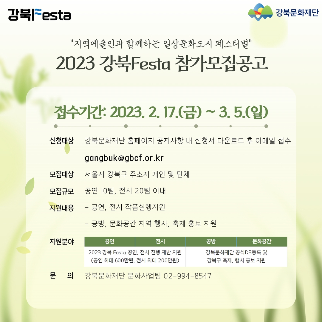 이미지 설명을 입력해주세요.