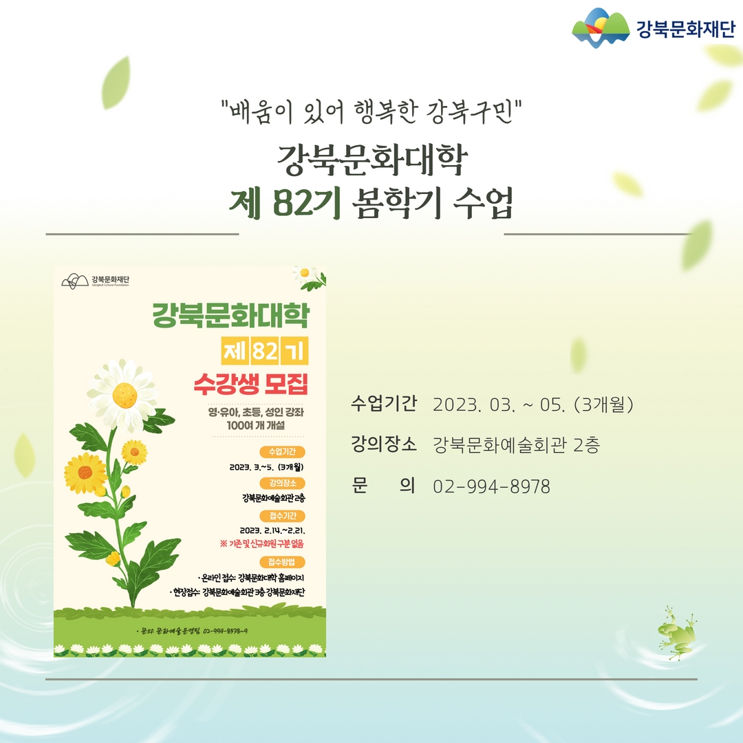 이미지 설명을 입력해주세요.