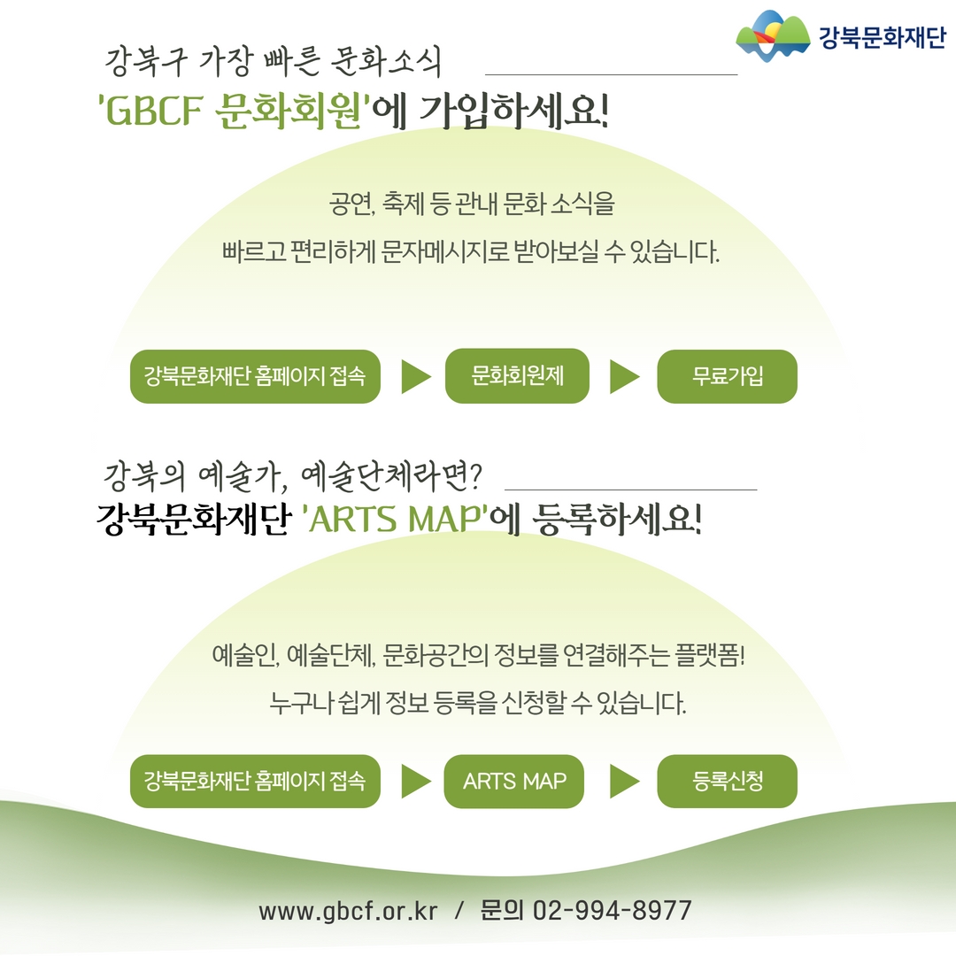 이미지 설명을 입력해주세요.