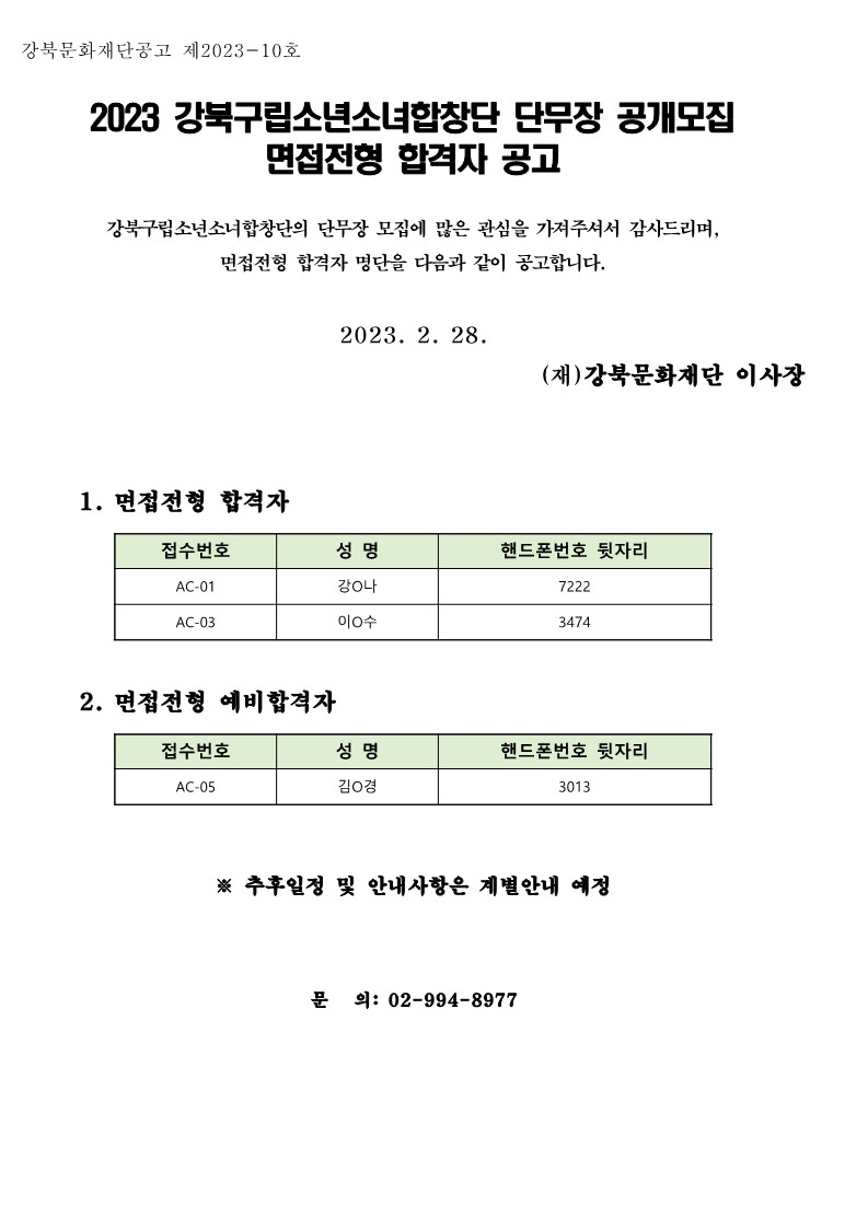 이미지 설명을 입력해주세요.