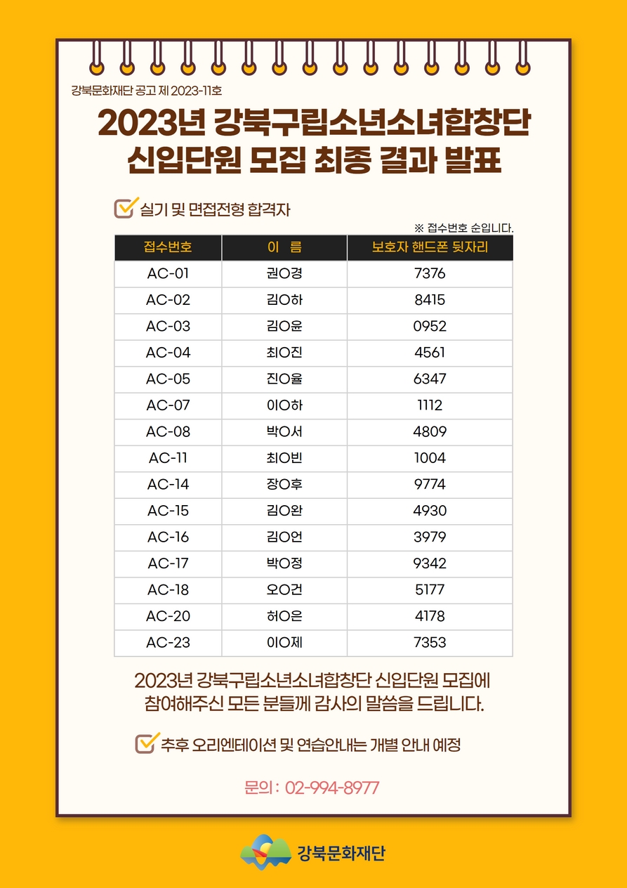 이미지 설명을 입력해주세요.