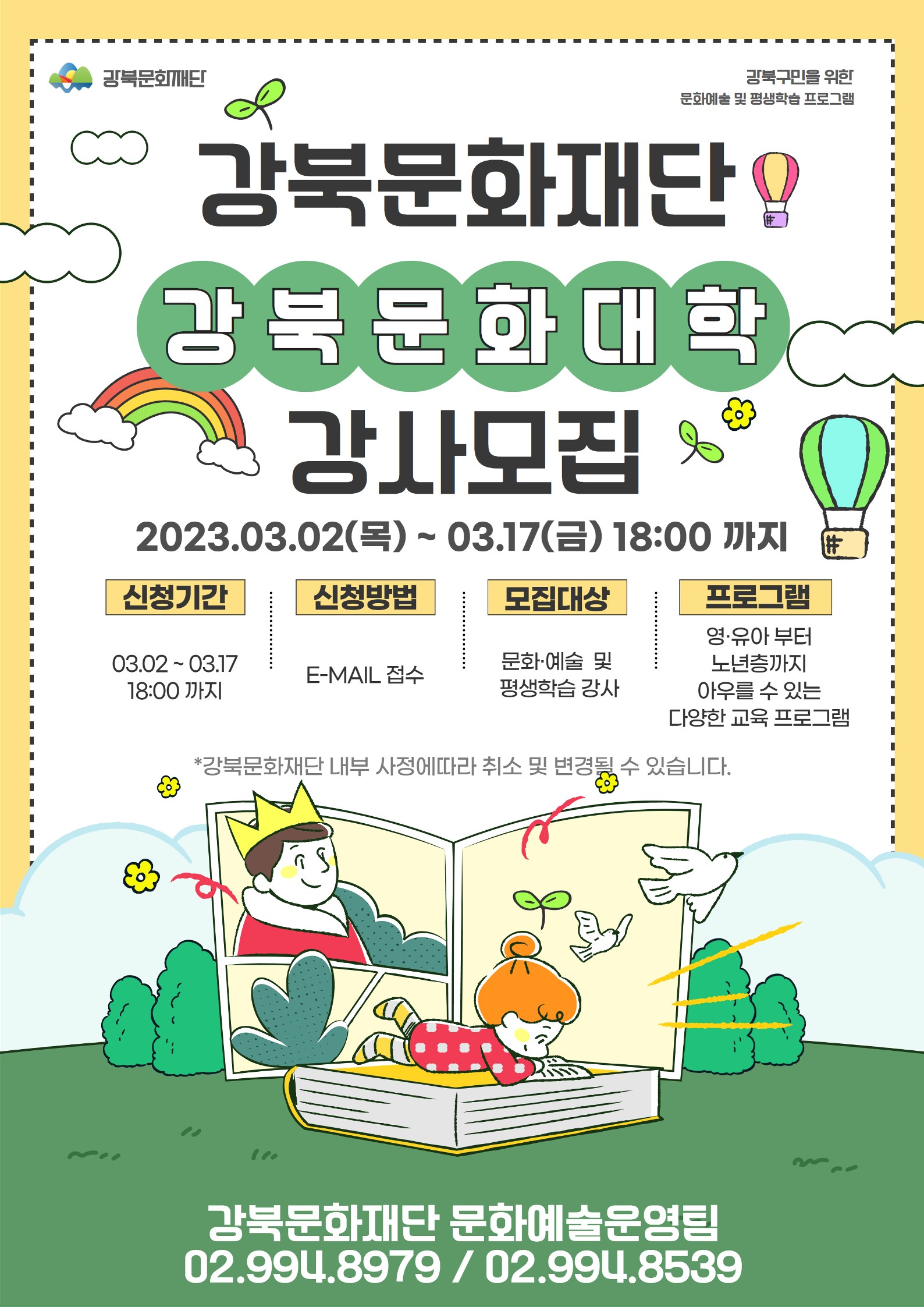 이미지 설명을 입력해주세요.