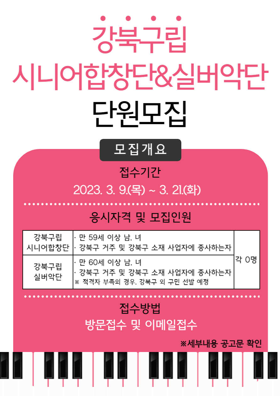 이미지 설명을 입력해주세요.