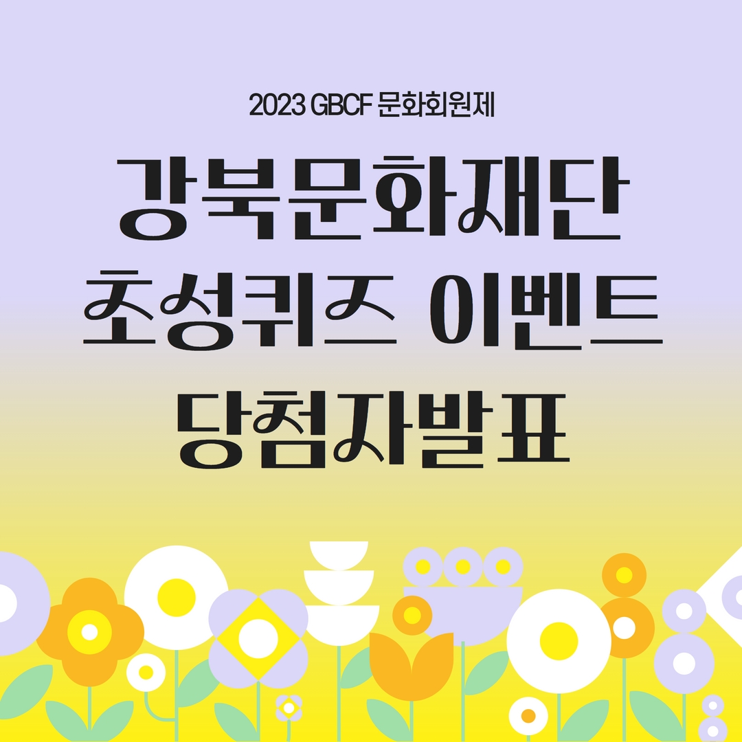 이미지 설명을 입력해주세요.