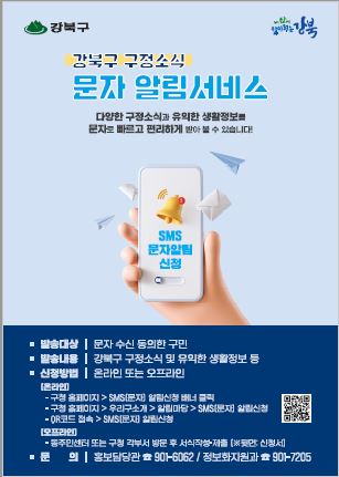 이미지 설명을 입력해주세요.