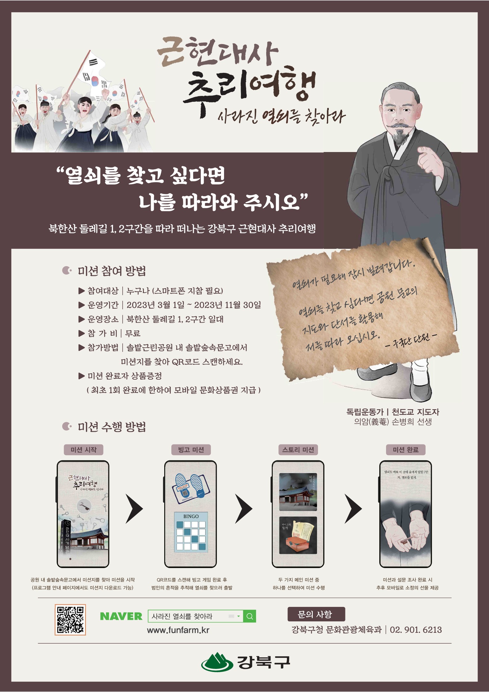 이미지 설명을 입력해주세요.