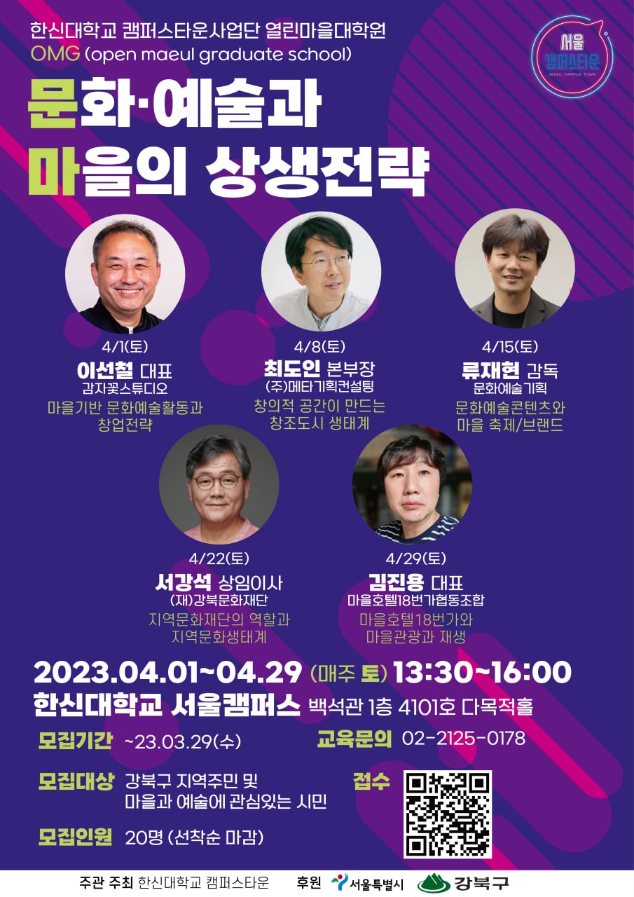 이미지 설명을 입력해주세요.