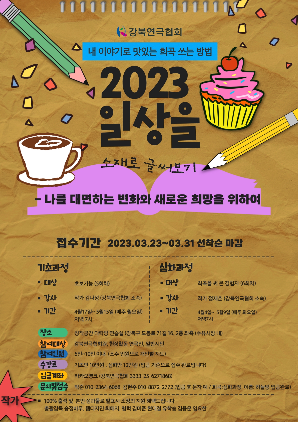 이미지 설명을 입력해주세요.