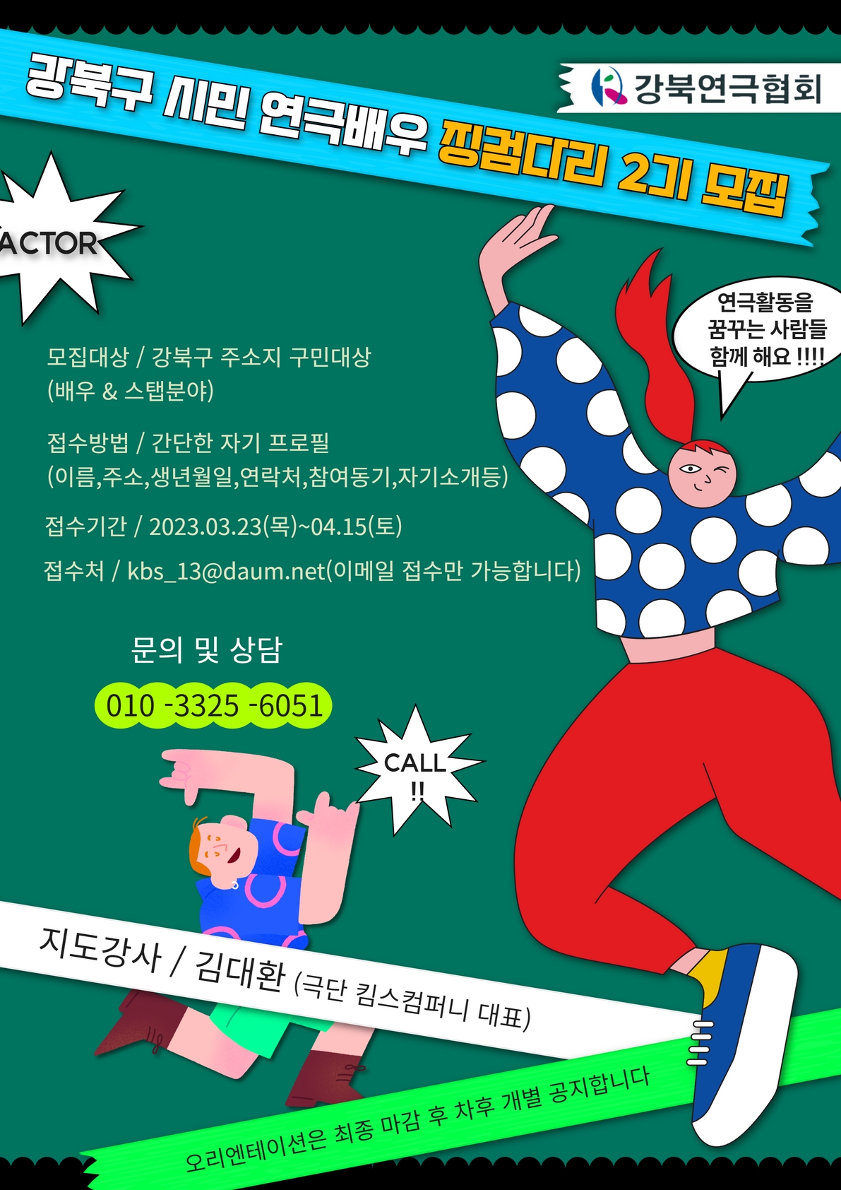 이미지 설명을 입력해주세요.