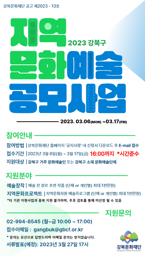 이미지 설명을 입력해주세요.