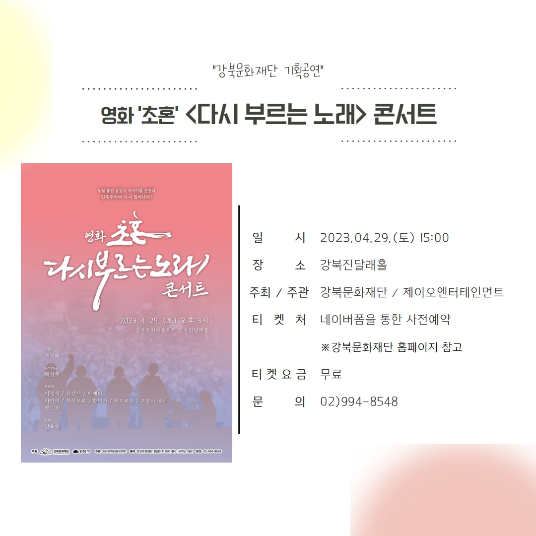 이미지 설명을 입력해주세요.