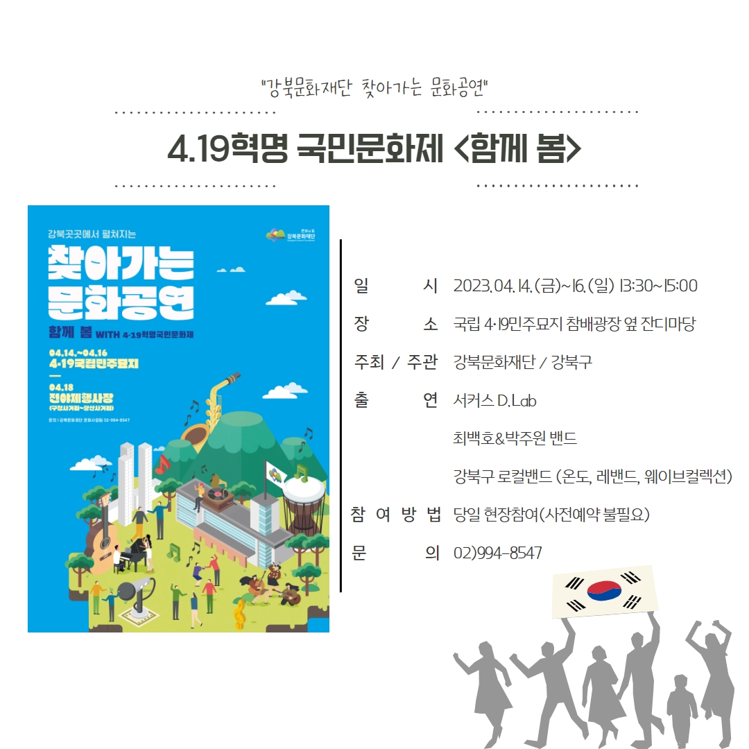 이미지 설명을 입력해주세요.