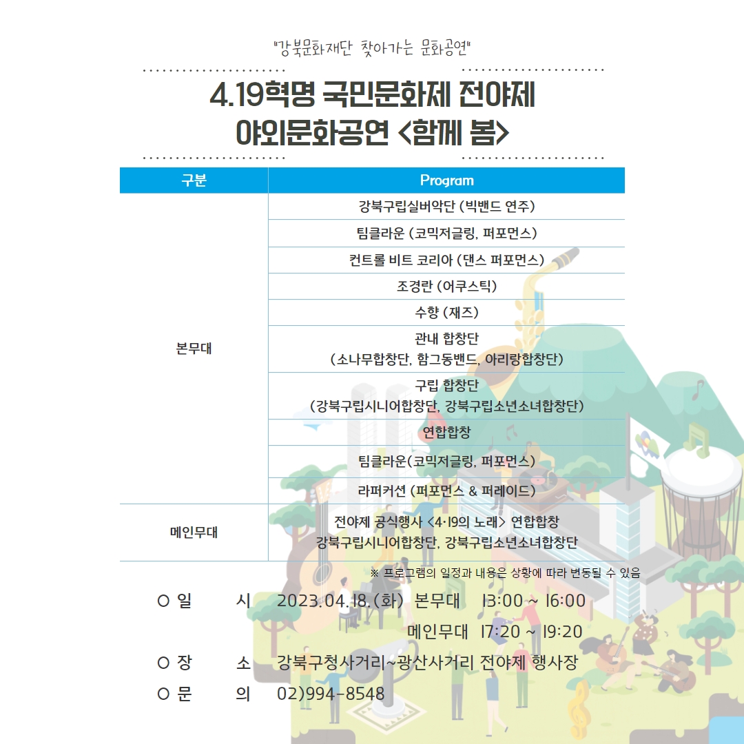 이미지 설명을 입력해주세요.