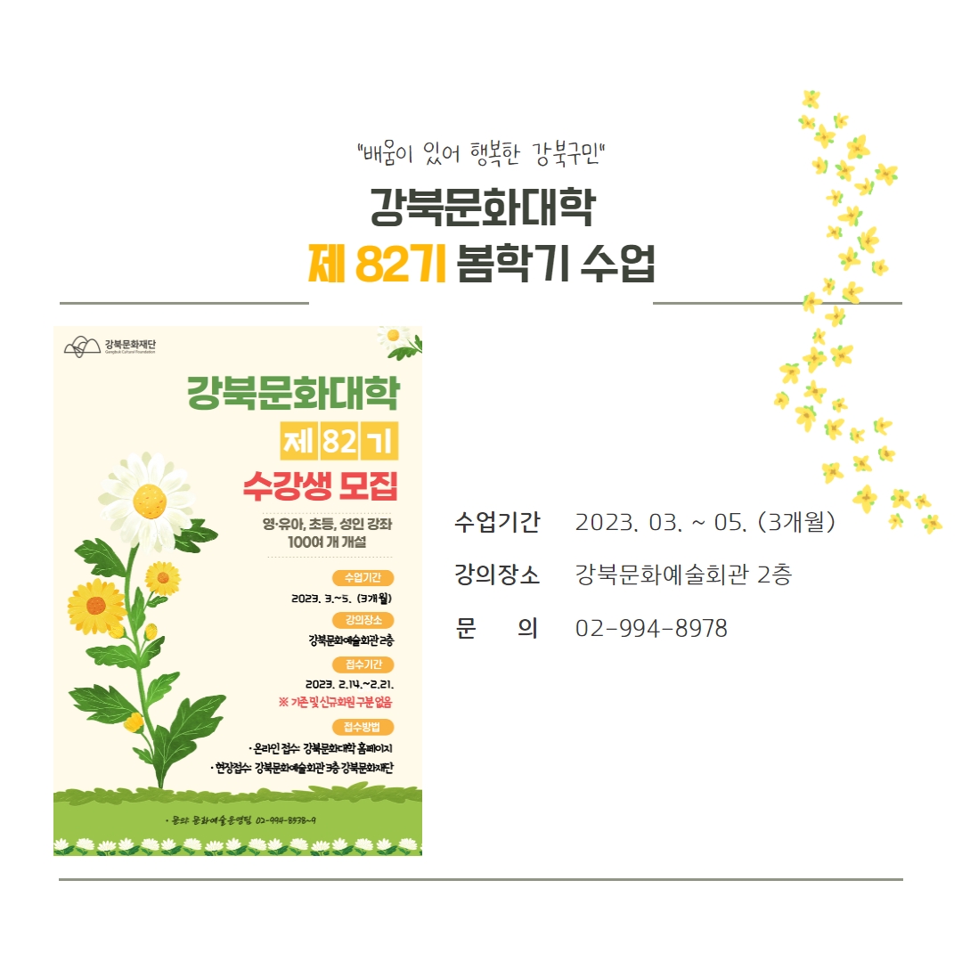 이미지 설명을 입력해주세요.