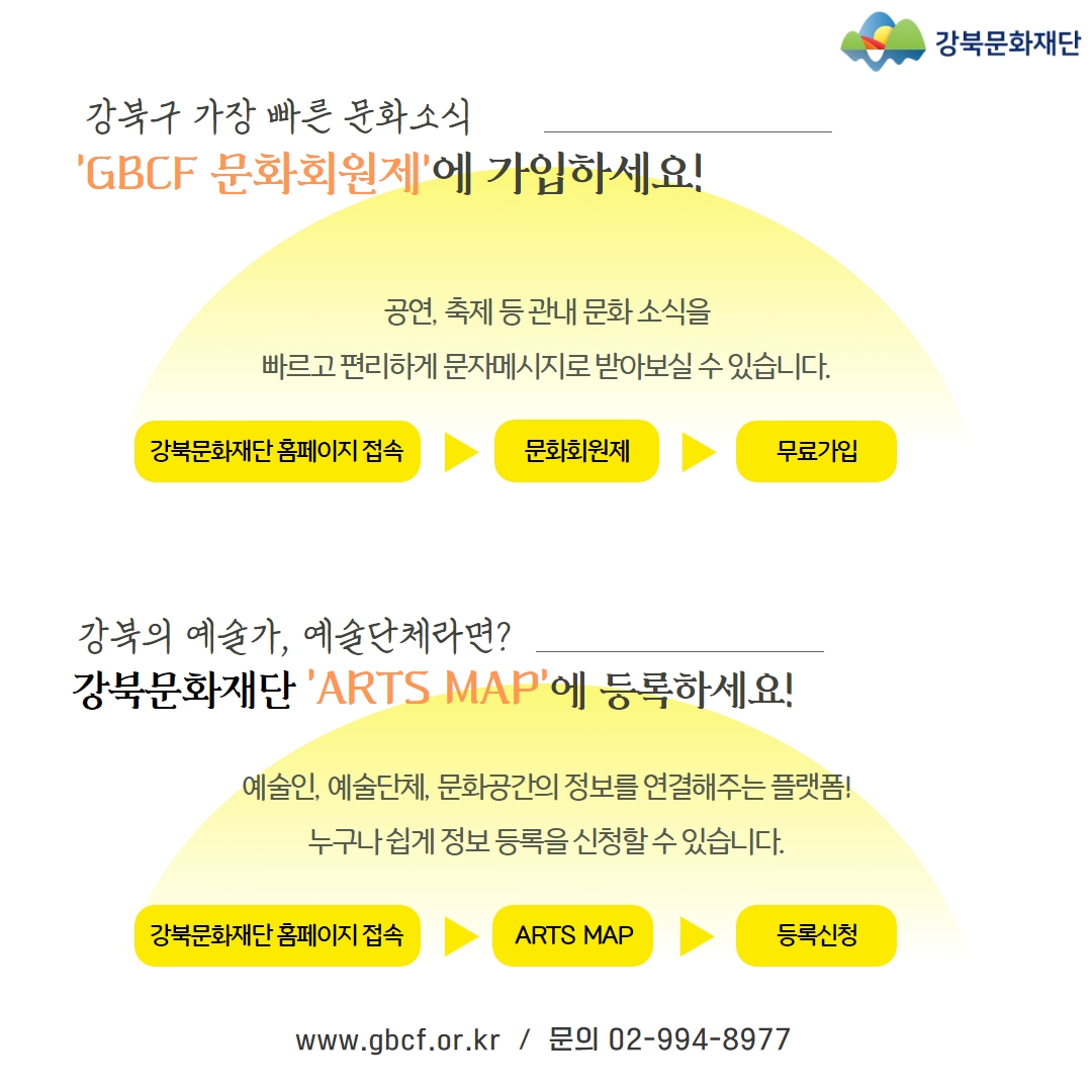 이미지 설명을 입력해주세요.